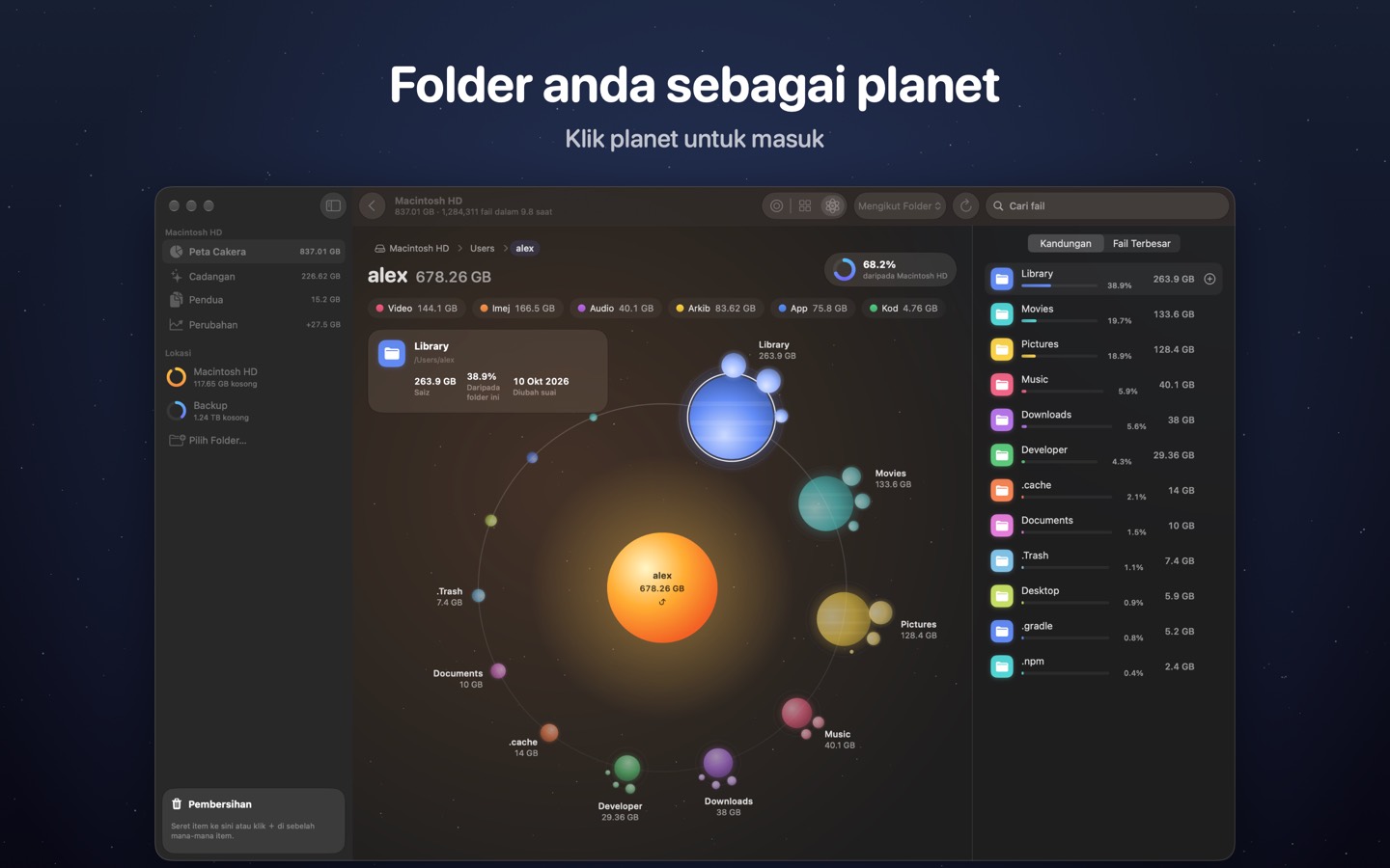 DiskOrbit, skrin 1
